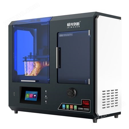 极光创新G5光固化大尺寸3d打印机