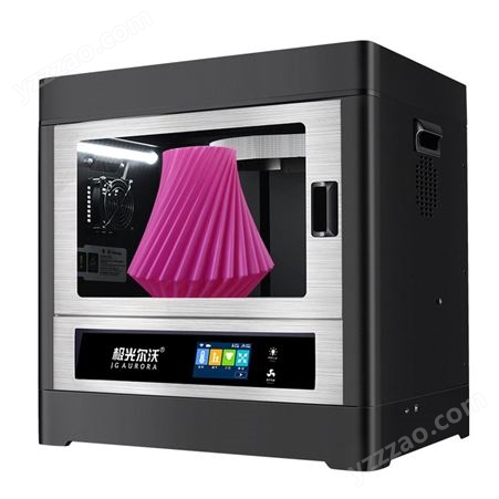 3D打印机价格 极光尔沃桌面商用级FDM3D打印机