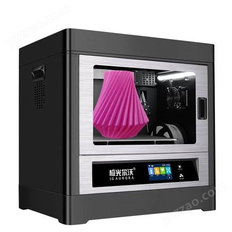 极光尔沃A8S 工业级3D打印机 三维打印机 广东3d打印机