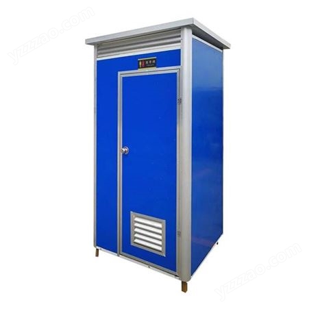 加宁厂家供应 移动式厕所 可移动卫生间 多人式单人式 钢材焊接