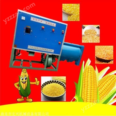 玉米打糁机 糁子机玉米专用山东