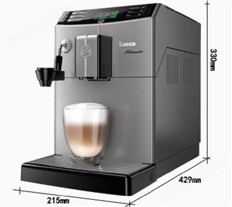 全自动咖啡机维修 维修全自动咖啡机 修全自动咖啡机 全自动咖啡机修理