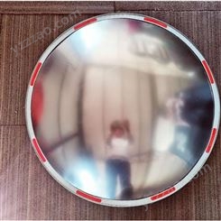 河北欣浩交通广角镜 凸面镜 PC 不锈钢材质室外广角镜