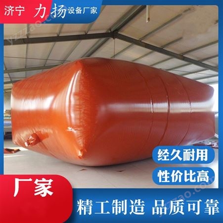 红泥发酵袋 原理及优点 密封性好 养殖场沼气发酵装置