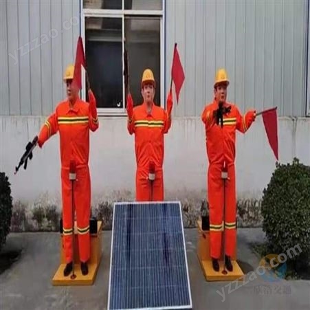 河北欣浩厂家供应智能太阳能施工仿真安全员 交通施工安全员假人 太阳能保通机器人批发零售