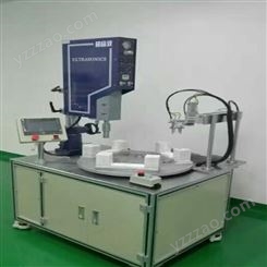 重庆专业超声波焊接机 重庆超声波焊接机价格 汉威 质优价廉_品质保障