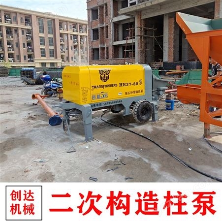 创达 混凝土输送泵 柴油混凝土地泵供应 二次构造柱泵 可定制