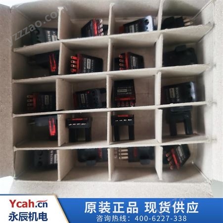 中国台湾力科 RX674-N 光电传感器 安徽传感器批发