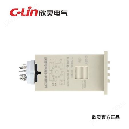 原装C-Lin欣灵HHS6N-2时间继电器AC220V供应