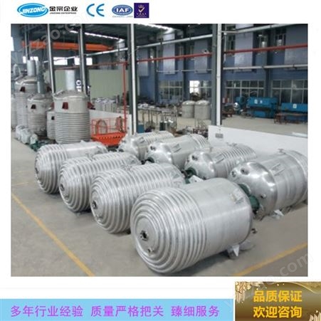 深圳化工生产线 光油生产设备