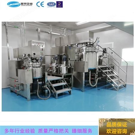 乳液生产设备 郑州香皂生产线报价