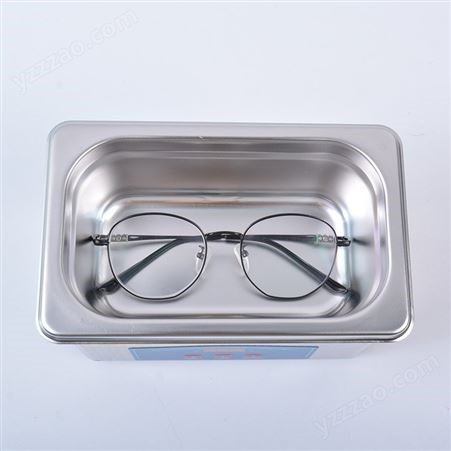 无锡益友光学 眼镜清洗机 超声波墨镜片清洗机 不锈钢定时数显超声波眼镜清洗器