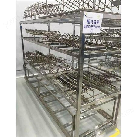 天津不锈钢带护栏货架 不锈钢存放架 工厂用不锈钢货架厂家-华奥西