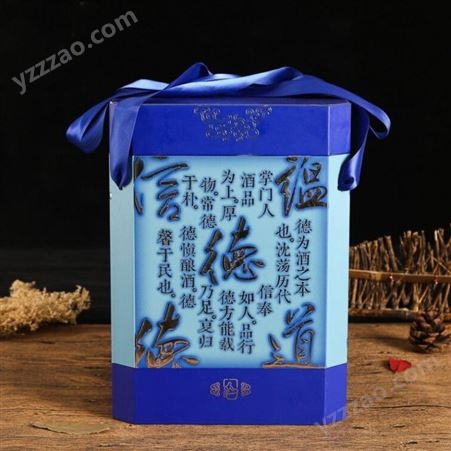 天地盖 抽拉盒 书本盒上海印刷厂 酒盒包装盒礼盒 月饼盒 茶叶盒