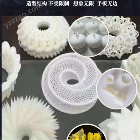 上海一东3D打印手板模设计订制作工艺模型生产供应开模产前模具