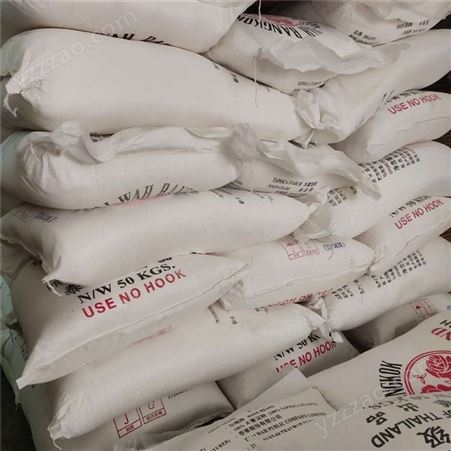 泰国玫瑰木薯淀粉 高粘度增稠剂 食品级木薯淀粉 厂价批发