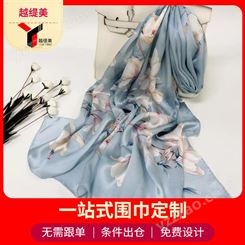 孔雀蓝真丝丝巾真丝丝巾的各种围法日产20000条越缇美