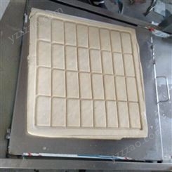 烟台市 多功能豆腐机生产商 直销