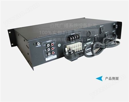 YMP336名普mingpu校园广播系统 MP3智能播放主机512升级版带遥控 定时播放器