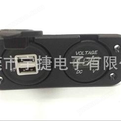 12-24V车载双USB手机充电器+电压监测表 MP