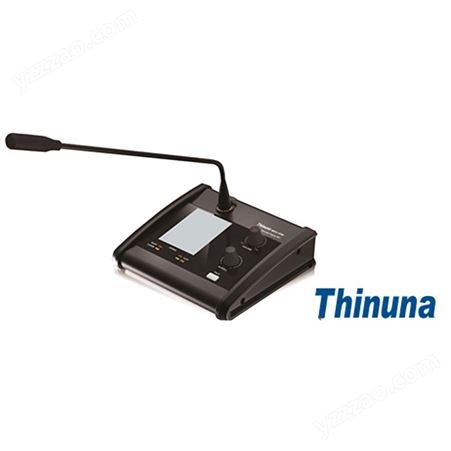 Thinuna MDS-3RM 数字媒体矩阵话筒工作站