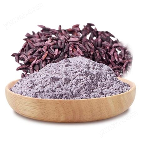 质善食品原料熟化五谷杂粮代餐粉冲调饮品纯真紫米粉 烘焙紫米粉