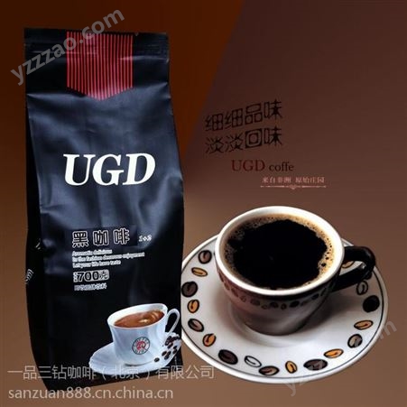 三合一咖啡速溶咖啡专业生产厂家价格低交货快