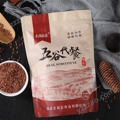 五福正红米粉生产厂家速食营养食品冲调即食糕点原料