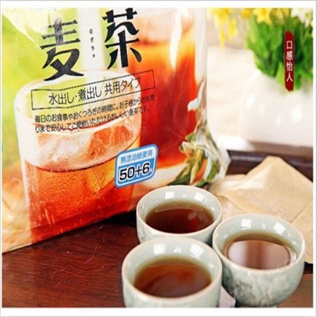 鑫麦宝 大麦茶 精制大麦茶原味浓香型麦茶 烘焙