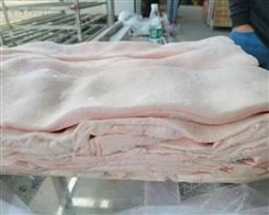 豬脊膘冷凍豬脊膘豬背膘廠家