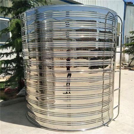 惠州圆形不锈钢水塔厂 全兴家用2吨水塔定制 防锈防漏