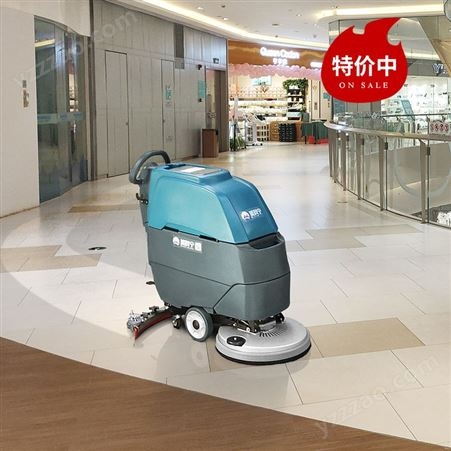 自动洗地机 商用卖场超市地面清洁机器 电瓶自动洗地机