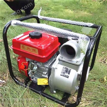 2寸3寸4寸柴油电启动抽水泵 汽油水泵自吸泵 灌溉防汛抽水机