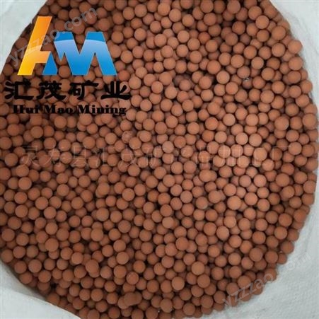 麦饭石球供应 污水处理用陶瓷球 床垫坐垫填充用 花洒滤料用