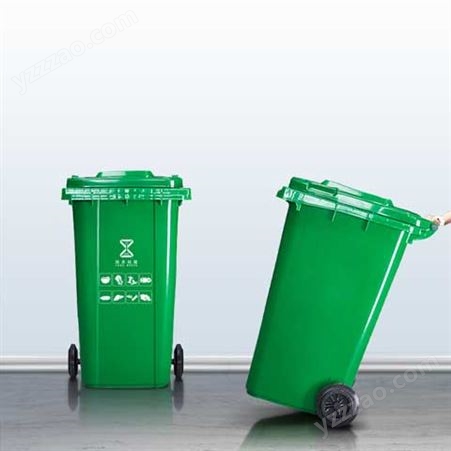 垃圾分类桶厂家 物业户外四色分类垃圾桶 城市生活垃圾分类桶