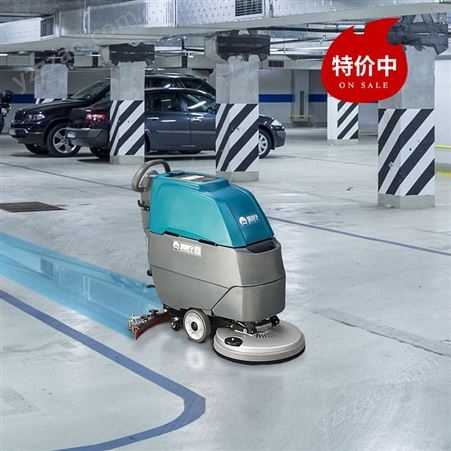 自动洗地机 商用卖场超市地面清洁机器 电瓶自动洗地机