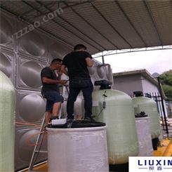 空气能软化水设备厂家，一次性解决水垢问题