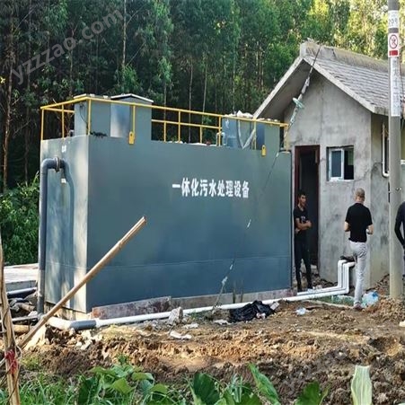 鑫煌 污水处理设备 农村污水处理 乡村污水处理 广西钦州