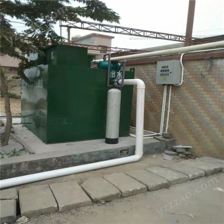广西食品厂污水处理设备，排放整个过程监测鑫煌