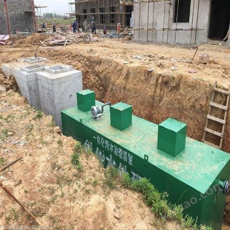 污水处理 广西柳州 地埋污水处理设备价格合理