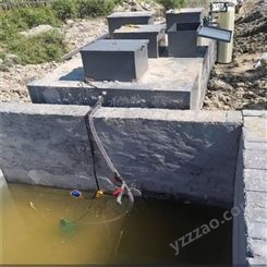 柳州小型污水处理设备厂家，乡村保护环境鑫煌