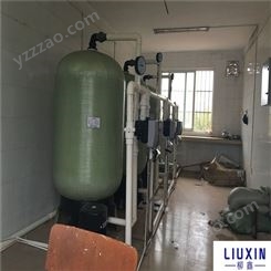 柳州软水器厂家，井水硬度高怎么处理