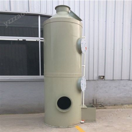 喷淋塔净化器 健身房橡胶减震砖生产车间废气处理环保设备