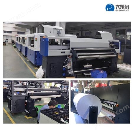 工艺高速工业机 纺织品打印机 大卷纸打印 工业生产加工 免费培训
