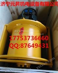 水井钻机用提升5吨液压绞车 质量保障 济宁元昇液压卷扬机厂家