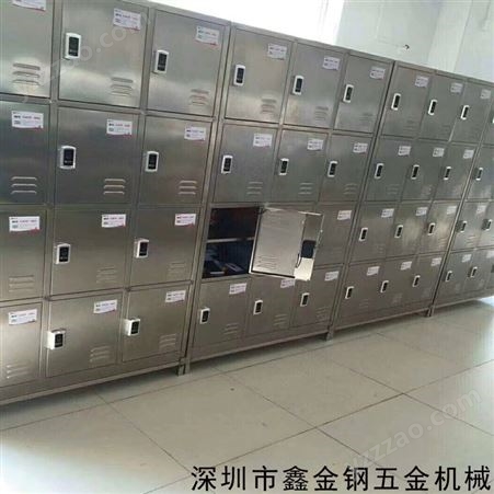 储物柜-深圳储物柜-广州学校铁皮柜-东莞24门文件柜-鑫金钢储物柜厂家