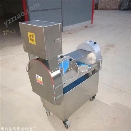 304中国台湾切菜机 801切菜机 不锈钢切菜机 多功能切菜机