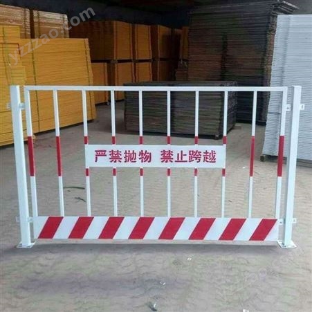 临边防护栏杆报价  临边防护栏价格  厂家现货供应基坑护栏网