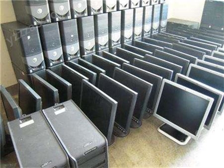徐汇区田林路公司闲置电脑回收-报废电脑回收