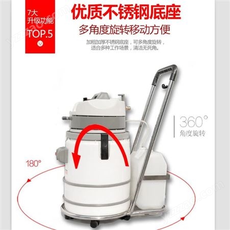 北京保洁用沙发机 沙发清洗机 干洗吸水蒸汽清洗一体清洗机 德中宝F-680沙发机